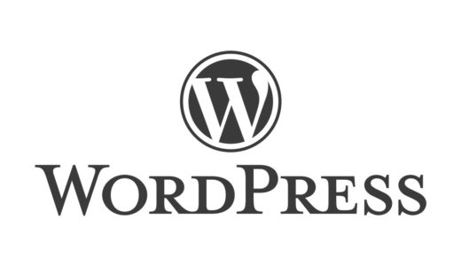 Wordpress インストール後の初期設定 カワイウェブ