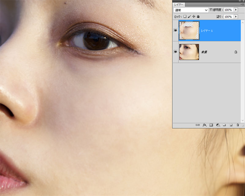 Photoshop 使い方 肌を滑らかにする ぼかし ツール カワイウェブ